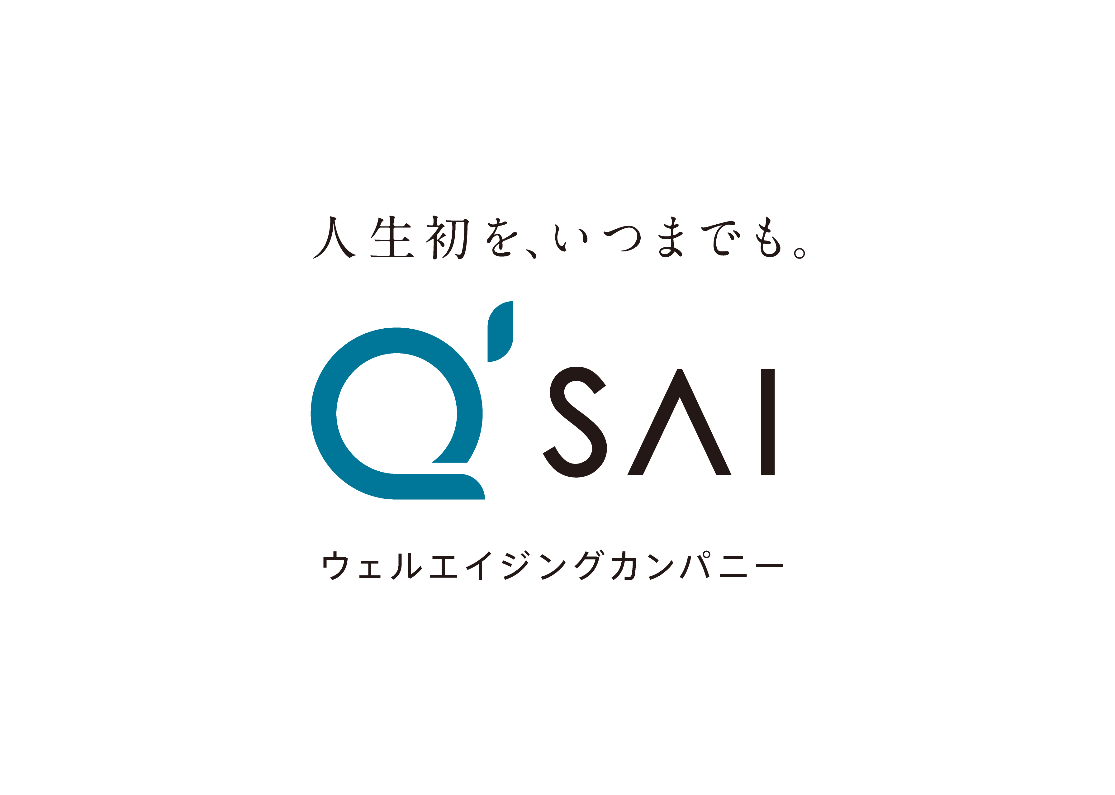 キューサイ株式会社