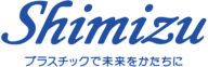 shimizu